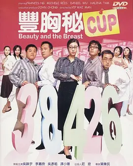 黄色动态图xx