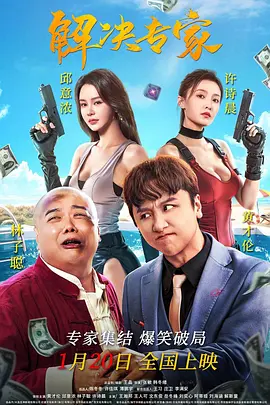 尻逼久久
