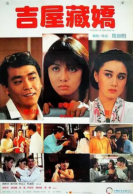 91视频黑丝