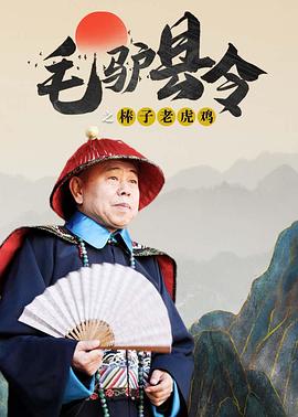 日韩欧美国产成人