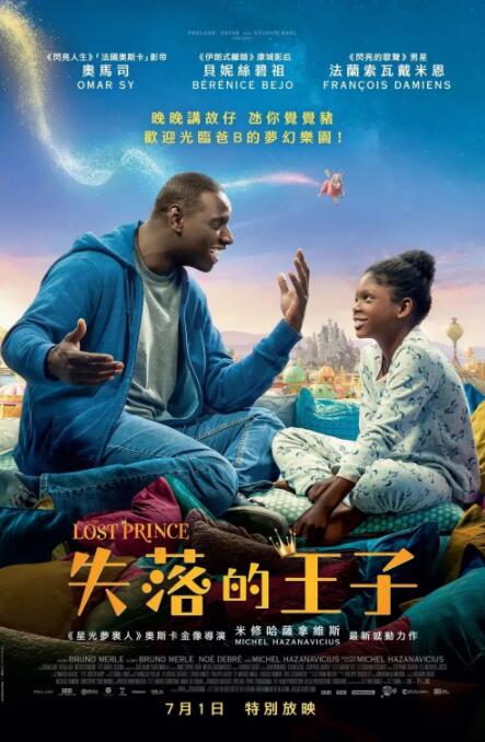 在线观看中文