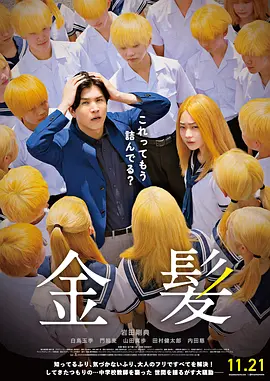王者荣耀女英雄脱衣服