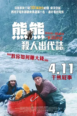 91视频链接