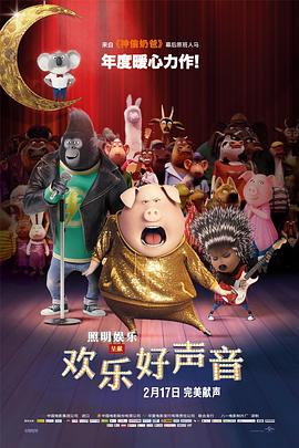 《情事:妻子的朋友2》在线观看