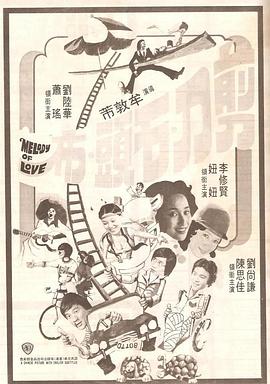 五月激情婷婷综合