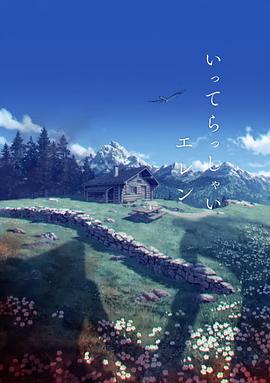 亚洲天堂区