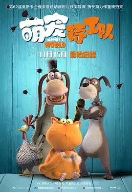 同学的护理店