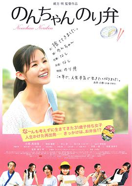 国产一区二区三区四区五区