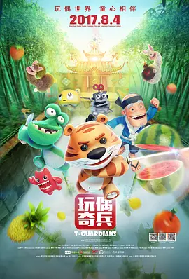 加勒比导航