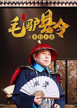 深田咏美免费av