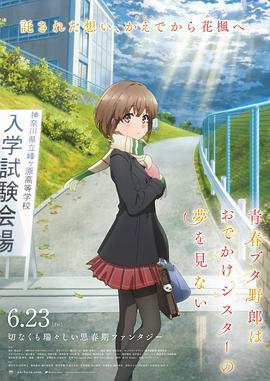 91美女片黄在线观看