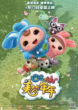 国产精品成人一区二区