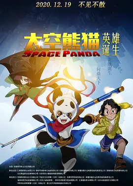 国产精品黄