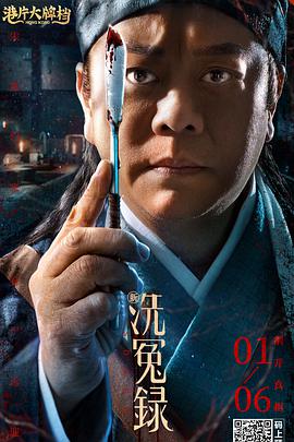 非常规事务