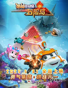 欧美日韩国产综合视频在线看