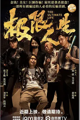 国产精品亚洲精品