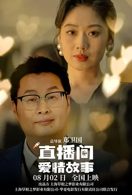 一炕四女被窝交换啪mog