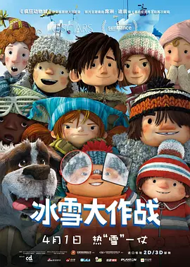 娇小末发育xxxxhd交