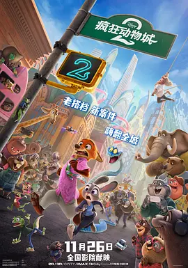日韩精品一区二区在线
