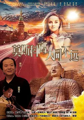 欧美日韩国产成人精品