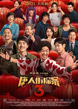 亲欲乱小说