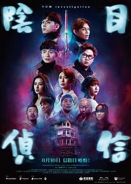 久久综合九色综合网站