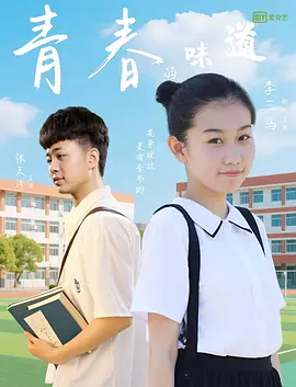 91香蕉依人综合久久