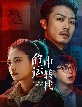 妖精视频入口