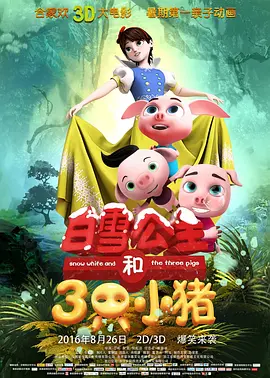 国产精品久久久久精品综合