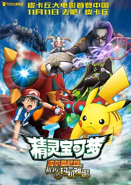 久久国产高清一区二区三区