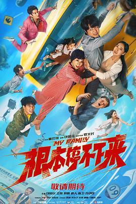 caoporen个人免费公开视频