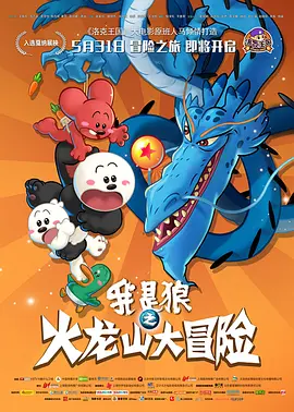亚洲第一网站免费视频