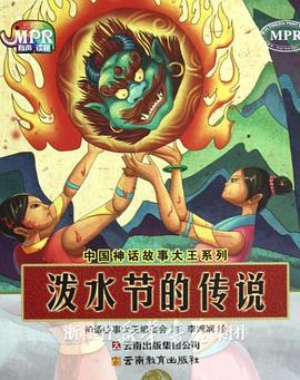 男士午夜视频
