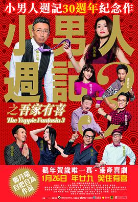 五月婷婷久久综合