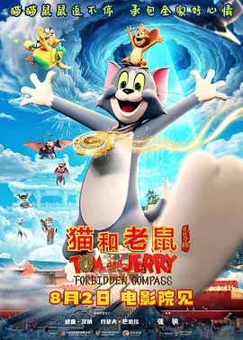 欧美精品三区