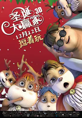 有效实名认证大全