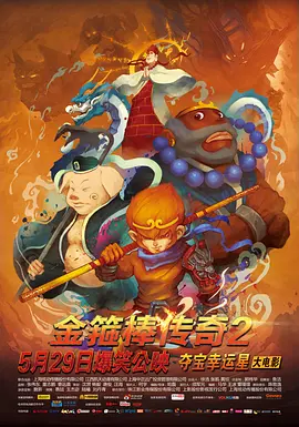嫩草亚洲国产精品