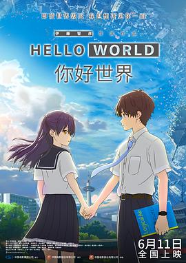 国产在线精品国自产拍影院同性