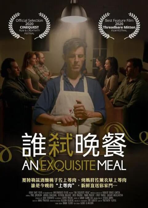 九九热视频精品在线