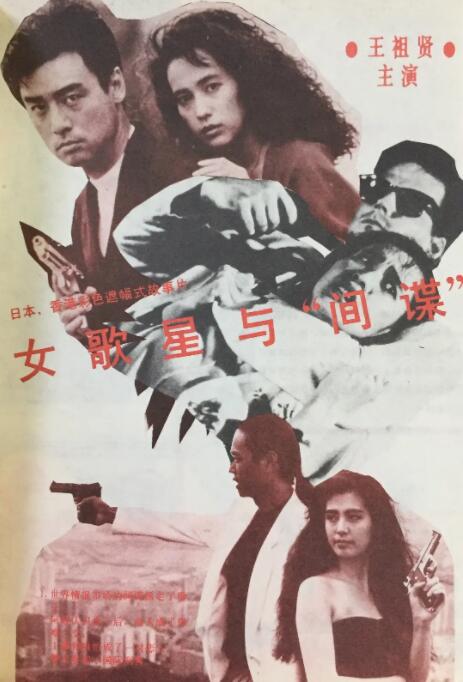 亚洲欧美在线精品一区二区