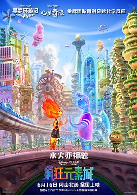 国产欧美日韩中文字幕
