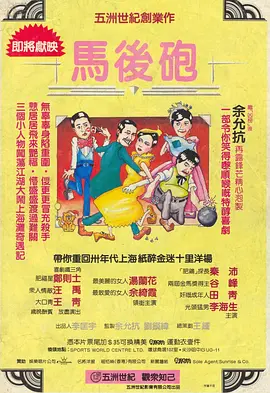 av麻豆