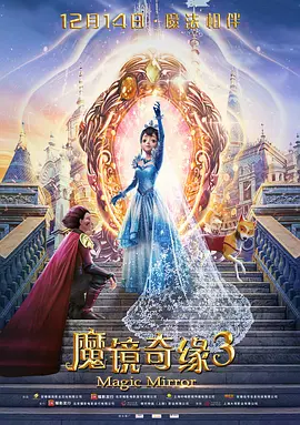 国航在线平台网络课程