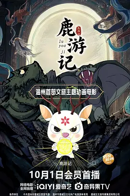爱草视频