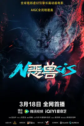 色吊丝永久在线观看最新