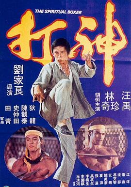 亚洲免费大片