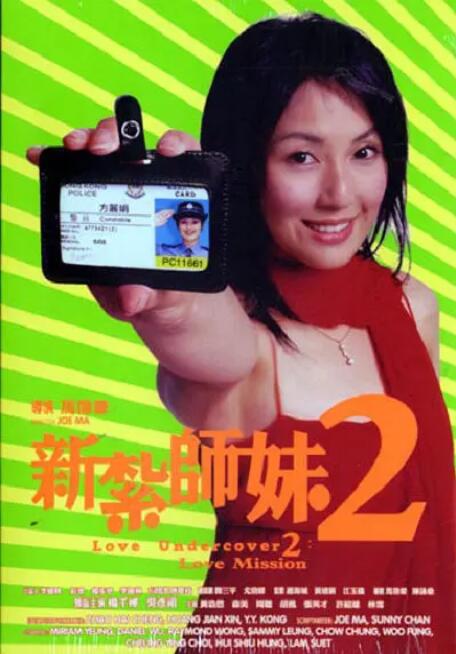 欧美紧缚——vk