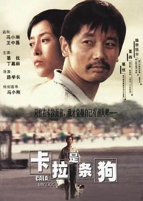 国产成人综合网在线播放