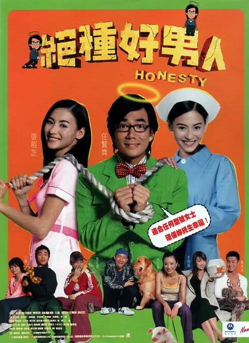 国产午夜在线视频