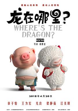 熬夜小黄人必备